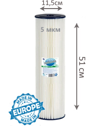 �������� ������������� Aquafilter FCCEL5M20BB, 5 ��� (Big Blue 20)